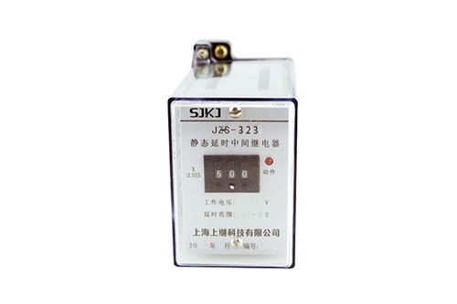 jz s 323靜態可調延時中間繼電器說明書及產品圖片 上海上繼科技