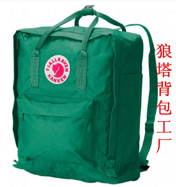 撫順背包廠(報價)_學(xué)生背包定制_兒童書包廠家_日用品欄目