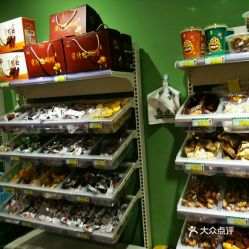 連鎖店的全面指南 聯(lián)系方式、地理位置、定價(jià)與營業(yè)時(shí)間