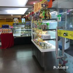 福州美食連鎖店 電話、地址、價(jià)格與營業(yè)時(shí)間指南