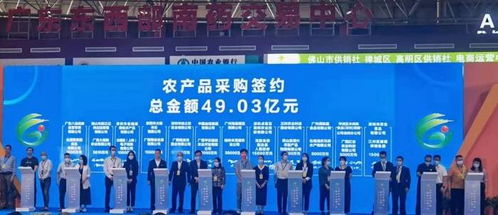 廣西農(nóng)產(chǎn)品亮相廣州交易會(huì)，林裕豪簽約農(nóng)商對接助推農(nóng)業(yè)大健康